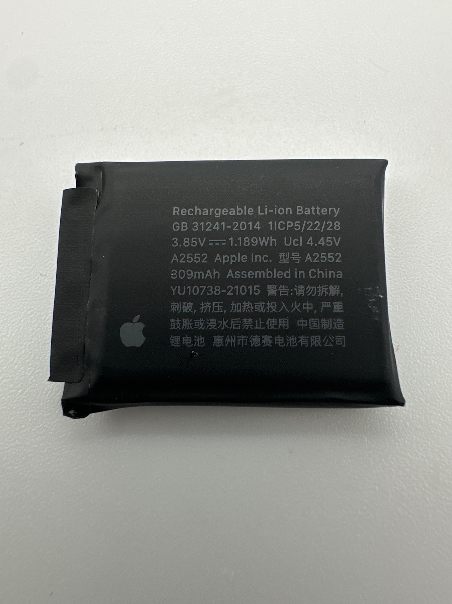 Apple Used Watch Series 7 45MM GPS Battery OEM