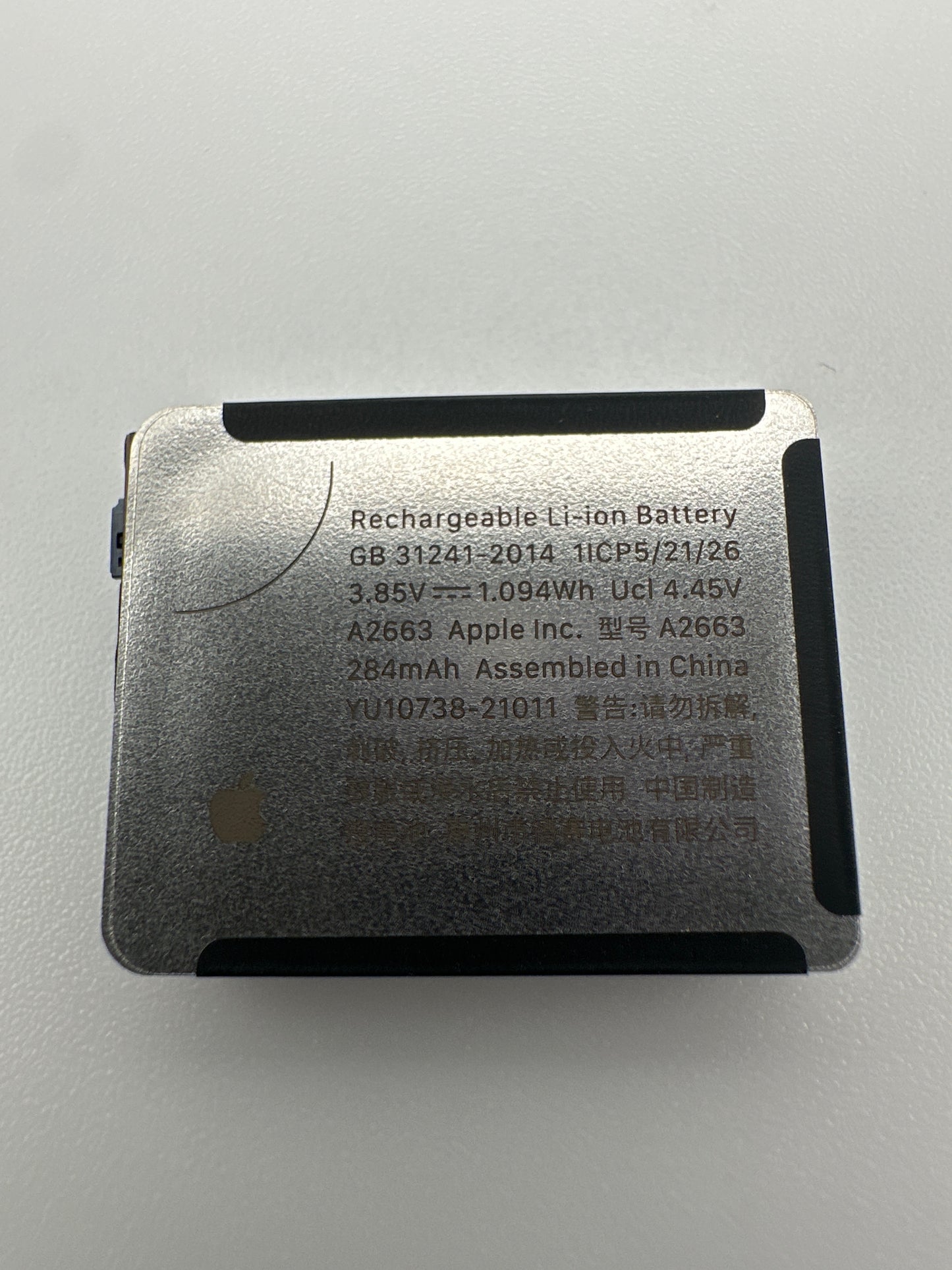 Apple Used Watch Series 7 41MM GPS Battery OEM