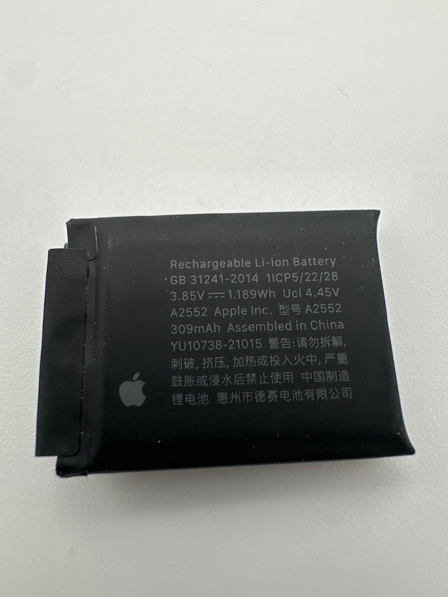 Apple Used Watch Series 7 45MM GPS Battery OEM