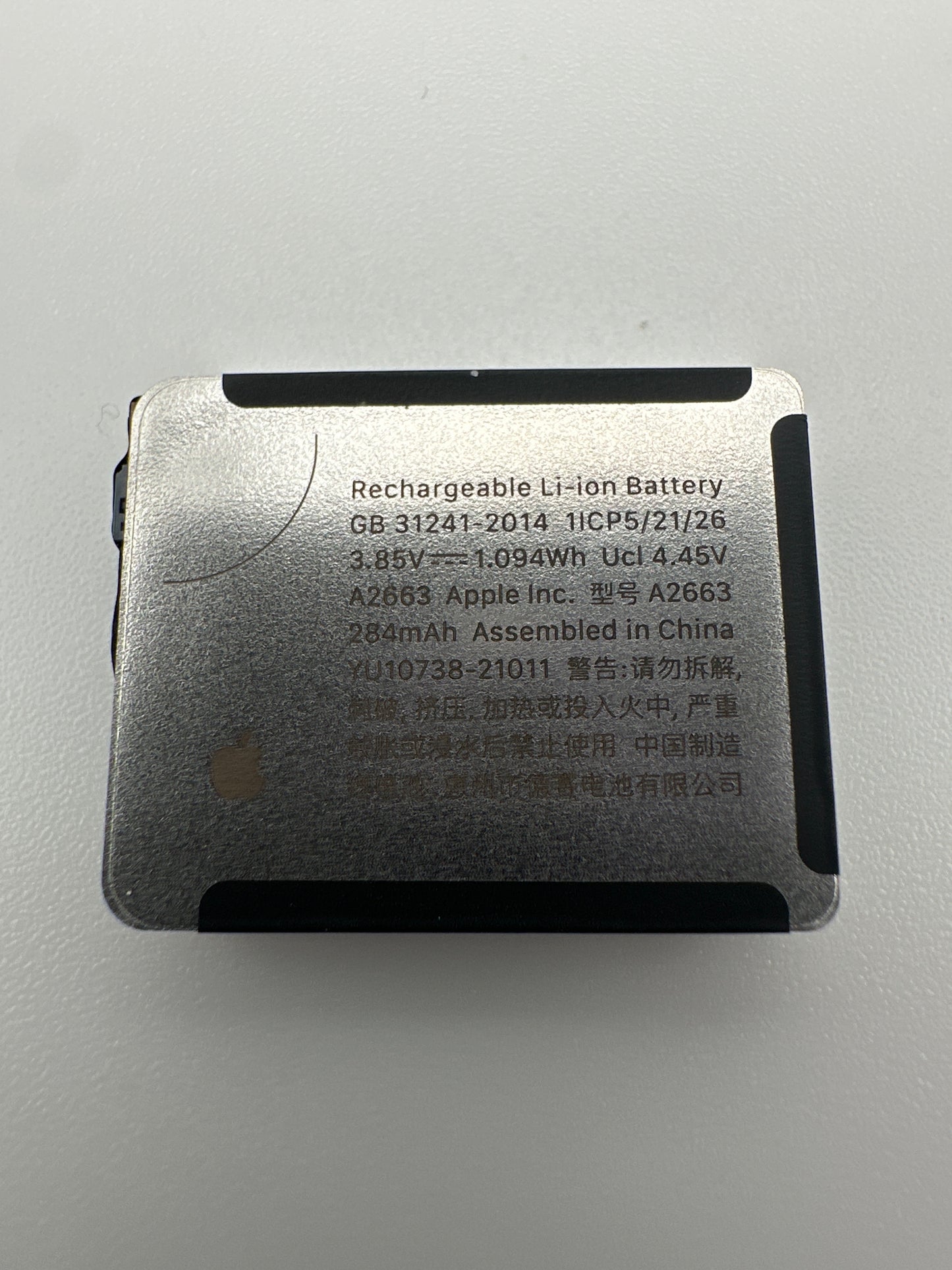 Apple Used Watch Series 7 41MM GPS Battery OEM