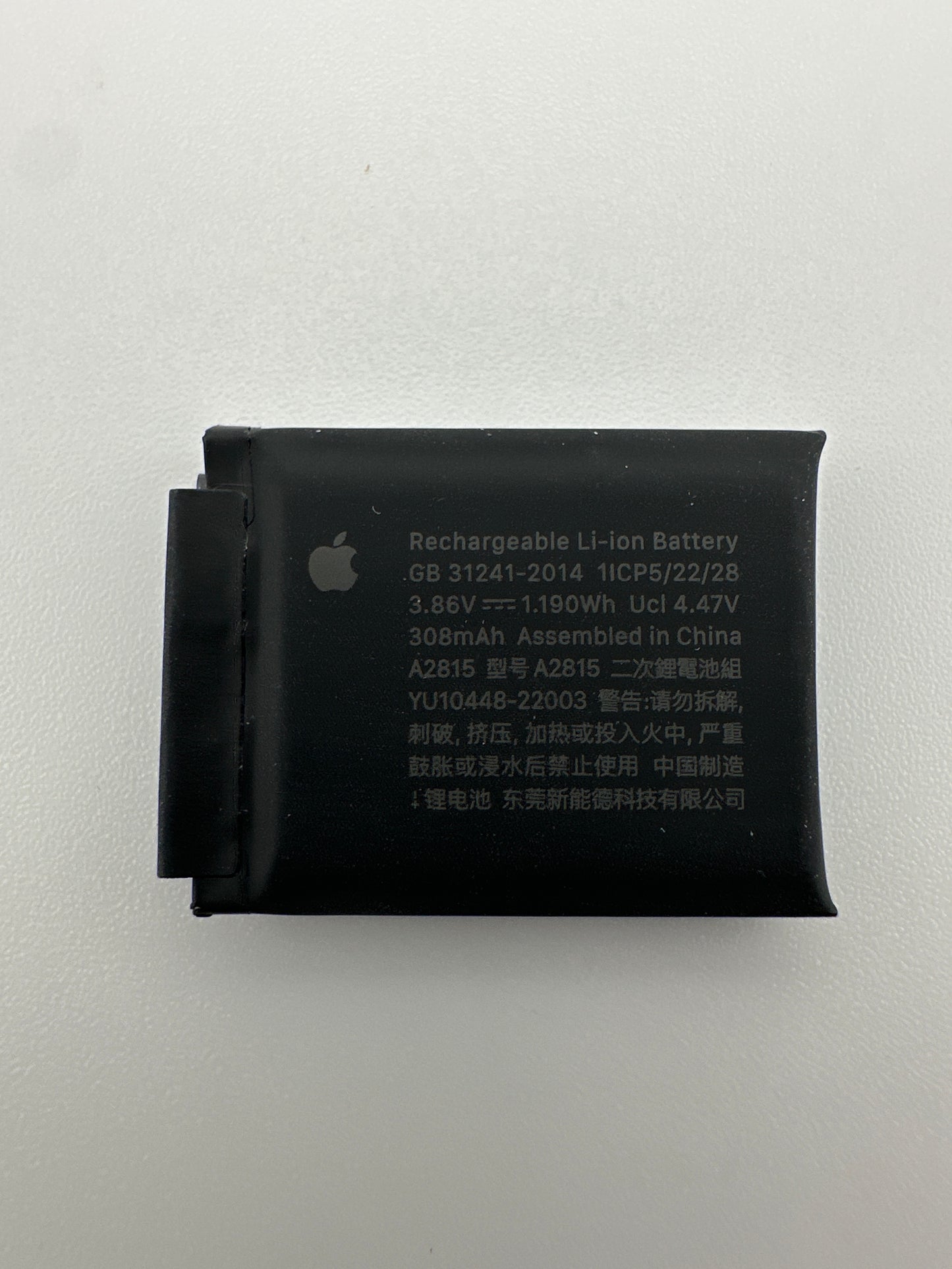 Apple Used Series 8 45MM GPS Battery OEM