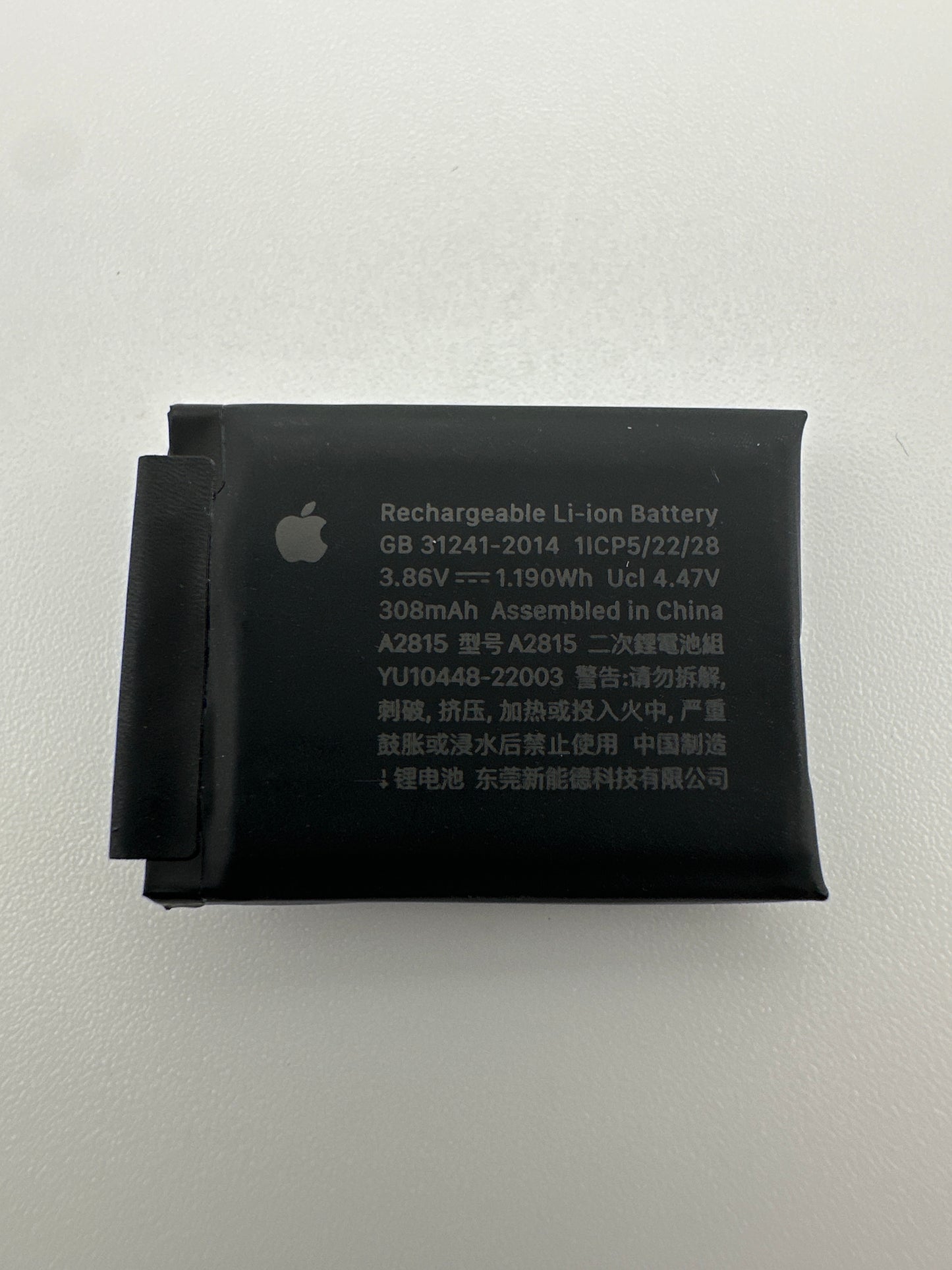Apple Used Series 8 45MM GPS Battery OEM