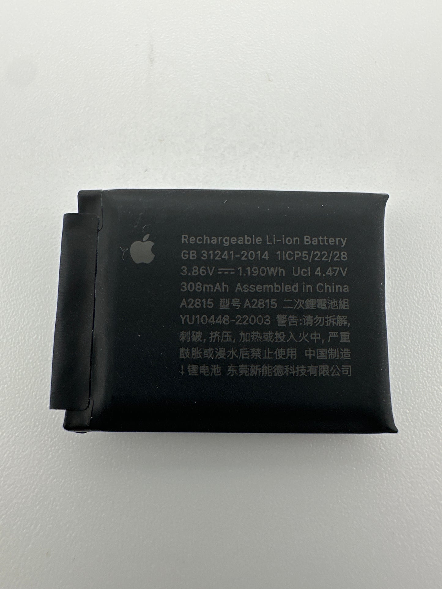 Apple Used Series 8 45MM GPS Battery OEM