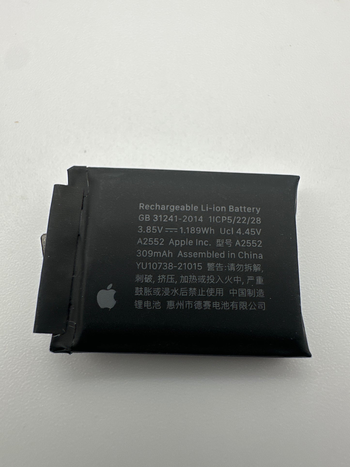 Apple Used Watch Series 7 45MM GPS Battery OEM