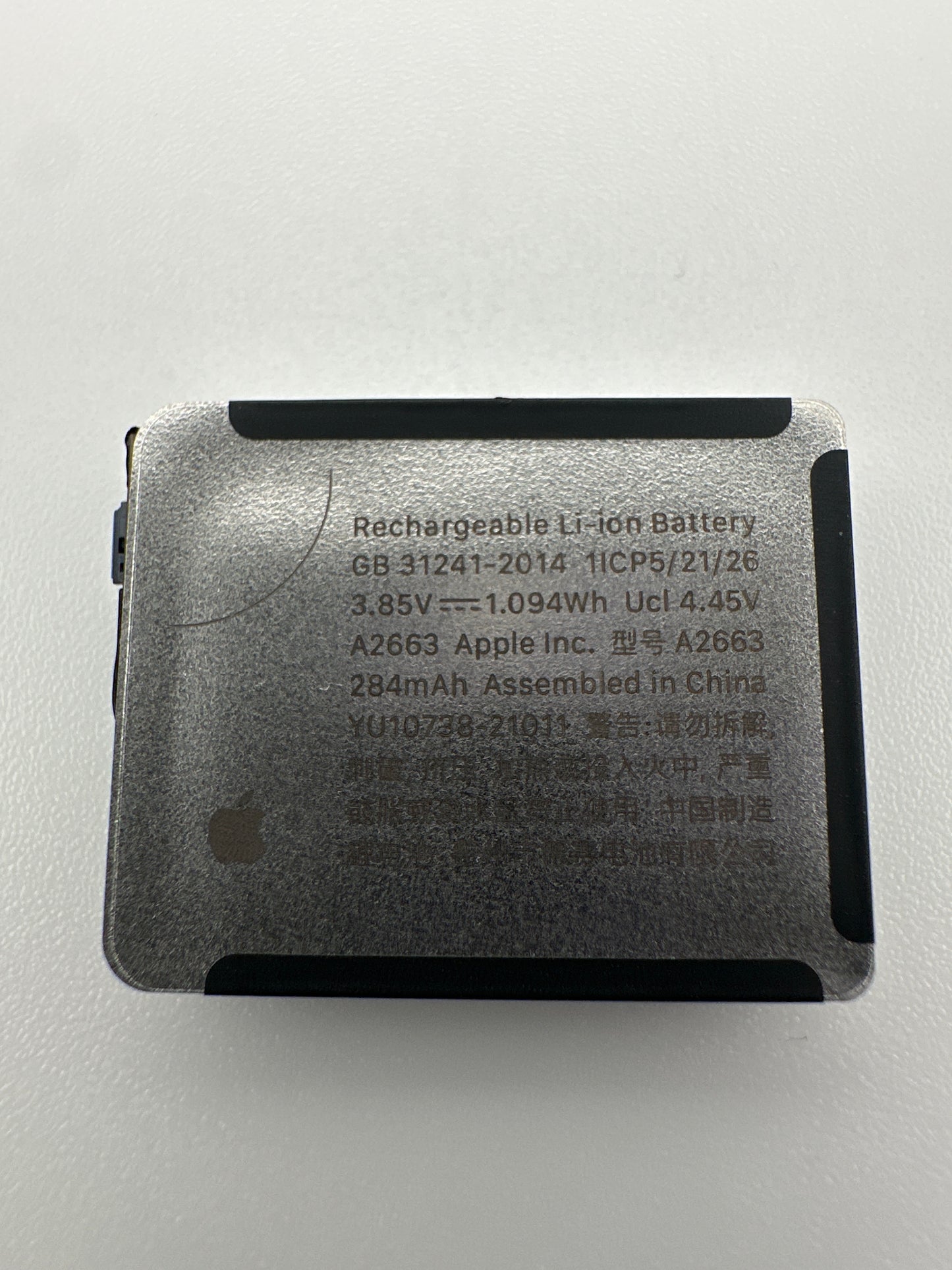 Apple Used Series 7 41MM GPS Battery OEM