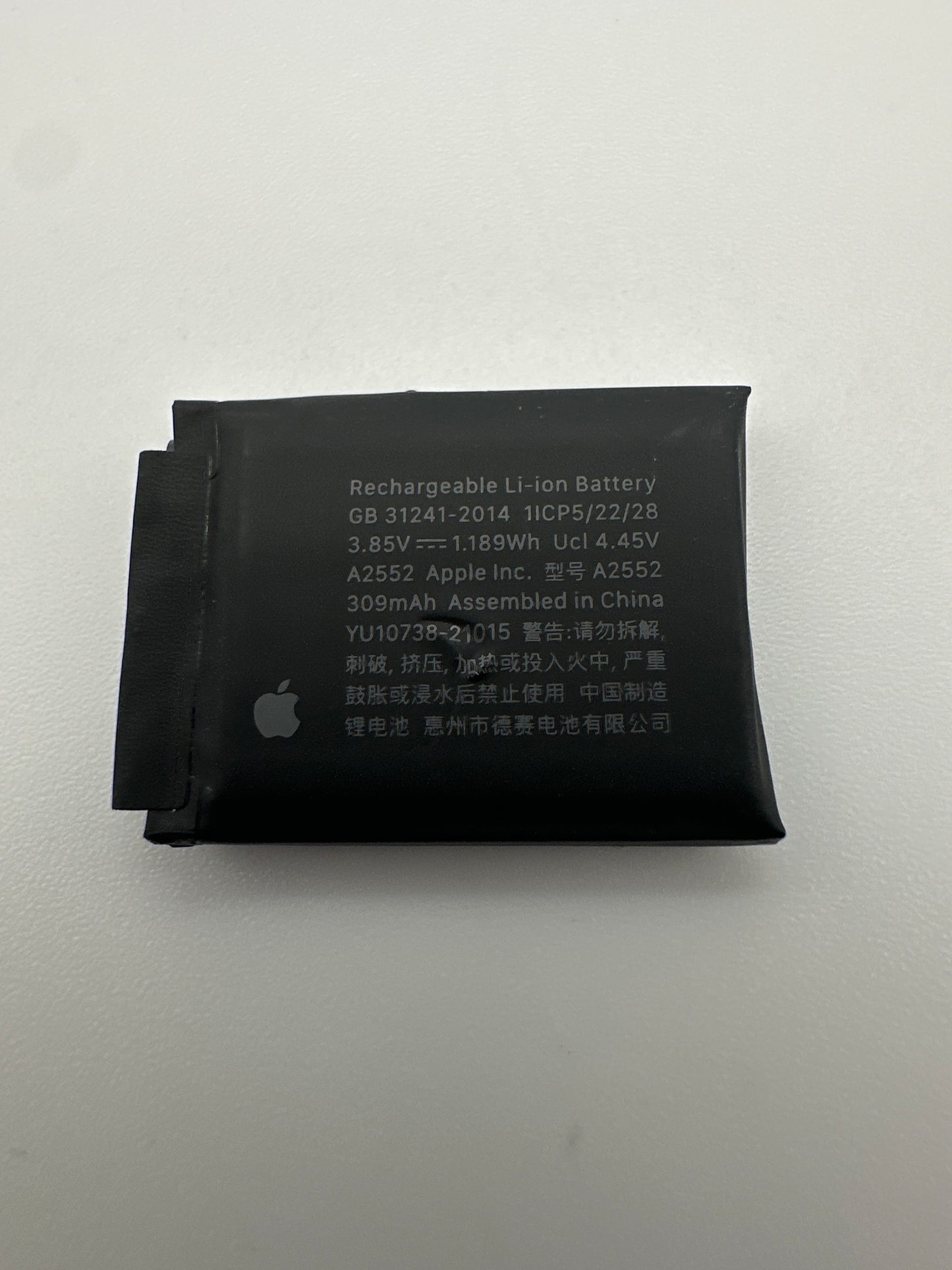 Apple Used Watch Series 7 45MM GPS Battery OEM