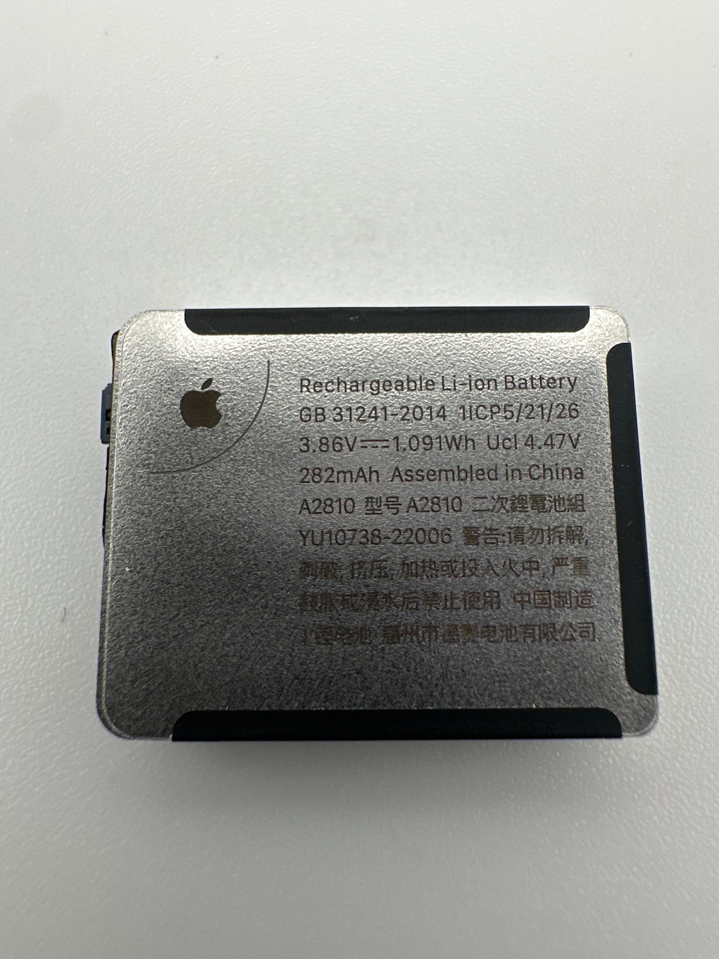 Apple Used Watch Series 7 41MM GPS Battery OEM