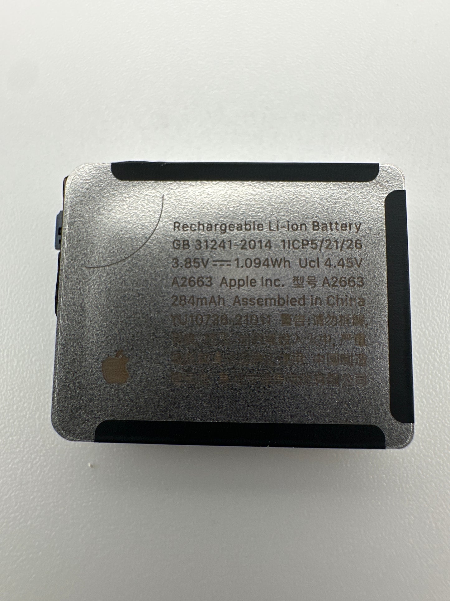 Apple Used Series 7 41MM GPS Battery OEM