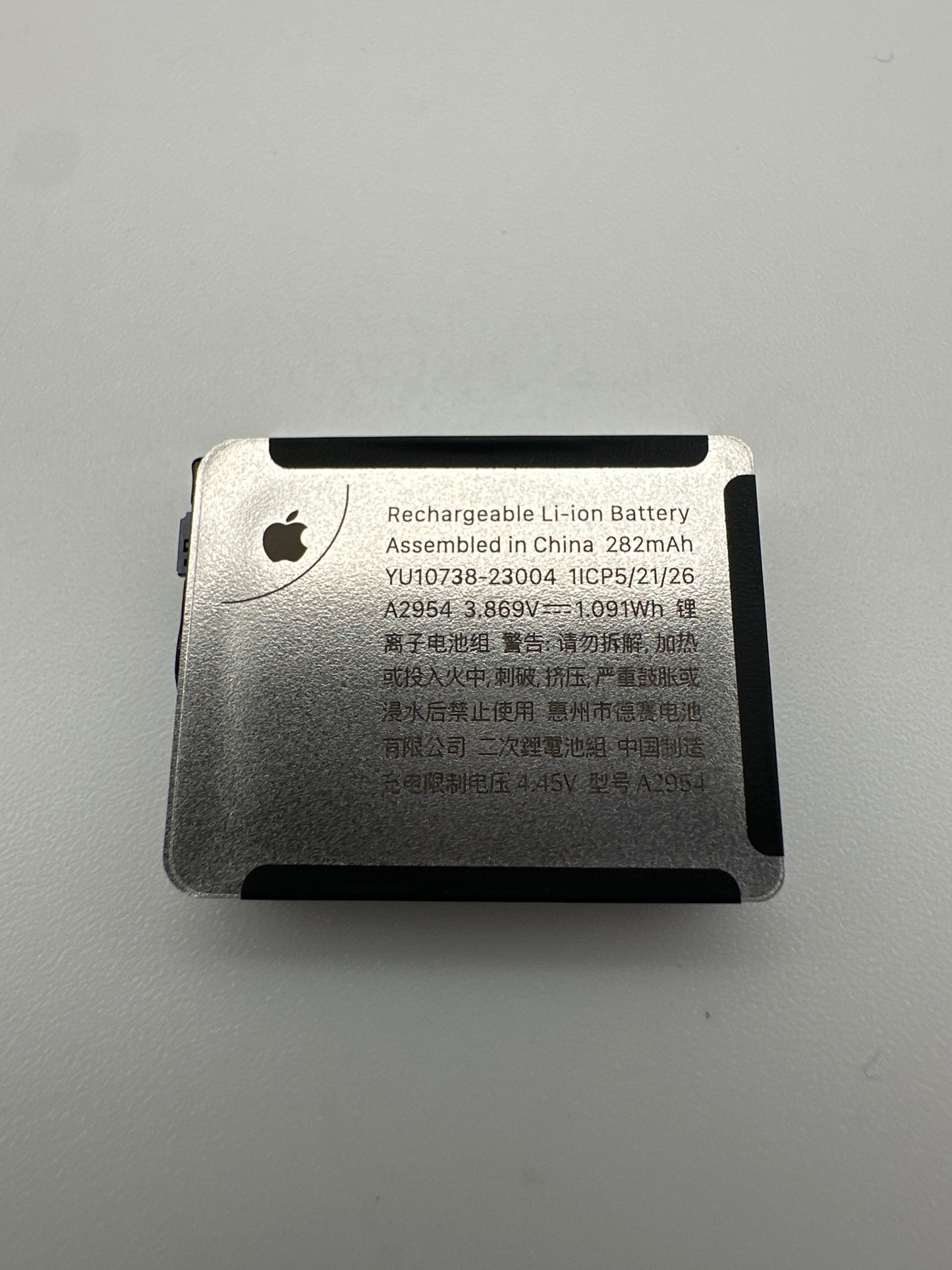 Apple Used Watch Series 9 41MM GPS Battery OEM